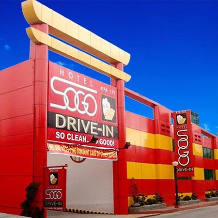 Hotel Sogo Quirino Manila Dış mekan fotoğraf